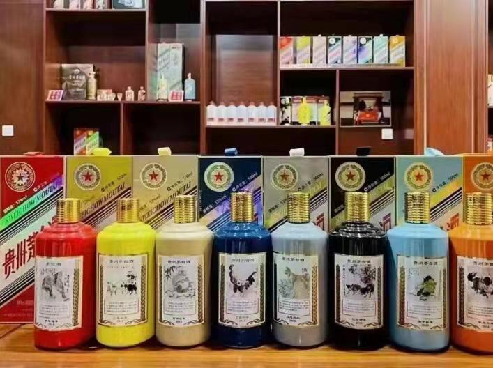 长岭名酒鉴定部分方法